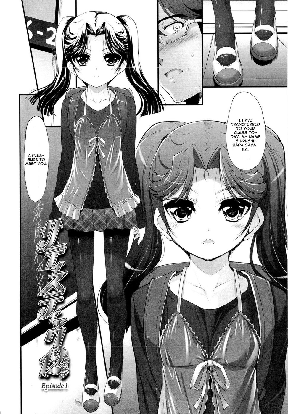 Hentai Manga Comic-Sadistic Twelve-Chapter 1-2